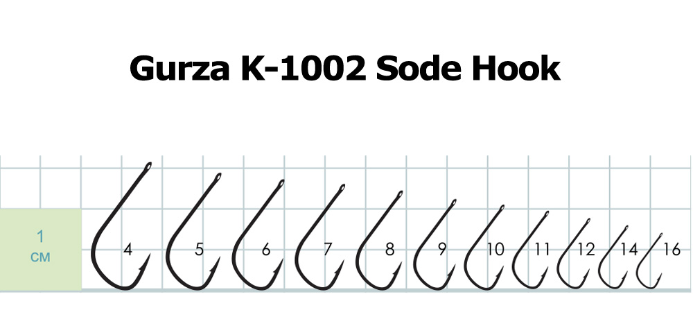 Gurza K-1002 Sode Hook - Size 16 (10pcs)
